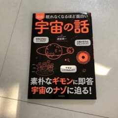 Kohei m様専用のサムネイル