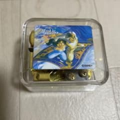アラジン オルゴール (ホールニューワールド)のサムネイル
