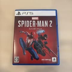 PS5 Marvel's Spider-Man 2 Standard Edition