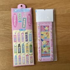 サンリオ 4カットフォト用ホルダー　ウサハナのサムネイル
