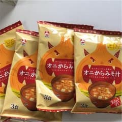 オニから味噌汁のサムネイル