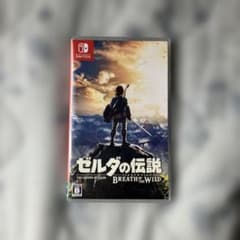 ゼルダの伝説 ブレス オブ ザ ワイルド switchソフト動作確認済みのサムネイル