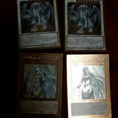 ブルーアイズセットのサムネイル