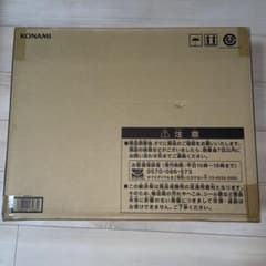 遊戯王25周年記念 海馬セット 未開封品 ULTIMATE KAIBA SEのサムネイル