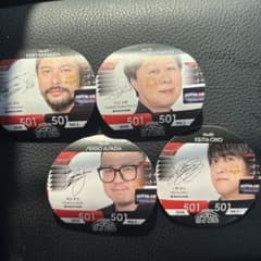 DARTSLIVEカプセル まとめ売り - メルカリ