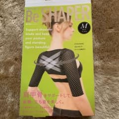 Be SHAPERのサムネイル