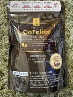 カフェリーチェプレミアム180gのサムネイル