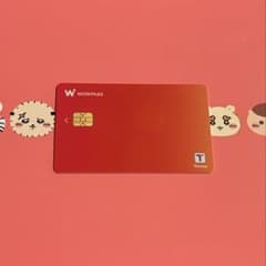 ワウパス　WOWPASSのサムネイル