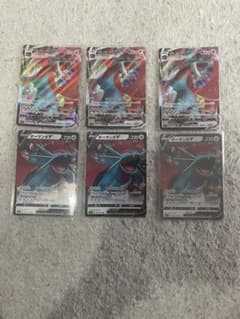 ポケモンカード　ボーマンダセットのサムネイル