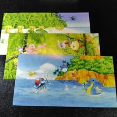 サザンアイランド、トロピカルアイランドのポストカード3種 3枚 - メルカリ
