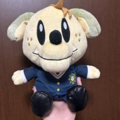 GENERATIONS　白濱亜嵐　ジェネ犬　学ランBIGぬいぐるみのサムネイル