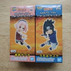 나루토 NARUTO 워콜레 피규어 집은 사스케 하루노 사쿠라 2종