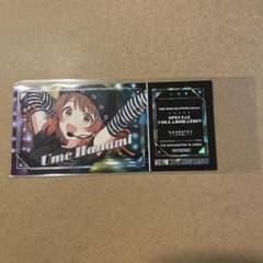m30876789771_1.jpg?1758444284