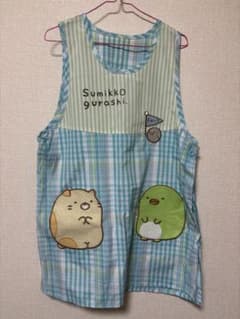 すみっコぐらし エプロン 保育士のサムネイル