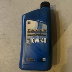 chevron Supreme 10W-40 エンジンオイル 7本+0.5本 chevron Supreme 10W-40 エンジンオイル 7本+0.5本 - メルカリ