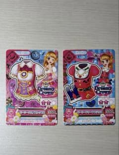 【難あり】アイカツ！カード 2枚セット　Dreamy Crown 大空あかりのサムネイル