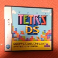 テトリスDS/任天堂のサムネイル
