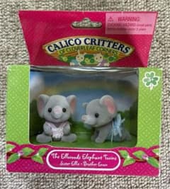 【未開封】シルバニアファミリー　カリコ　ゾウの赤ちゃん　双子　海外版のサムネイル