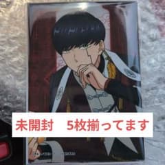 マッシュル JF2026 生ブロマイド5枚セット - メルカリ