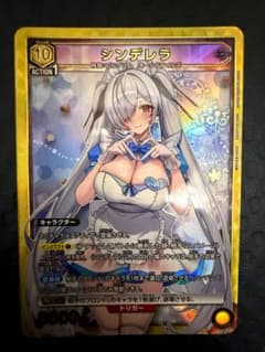 シンデレラPcSR 勝利の女神NIKKE ユニオンアリーナプレシャスブースターのサムネイル