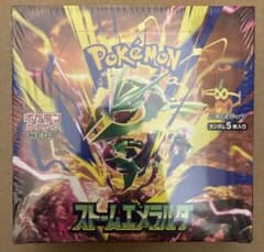 ポケモンカード ストームエメラルダ シュリンク付き 1BOX