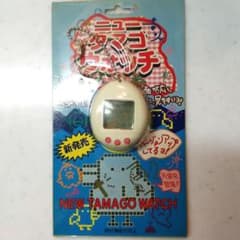 m30878089461_1.jpg?1715523013