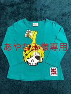 スーパー5 ロンT Tシャツ 110のサムネイル