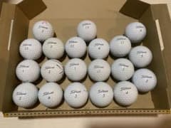タイトリスト　PROV1 ロストボール20球のサムネイル