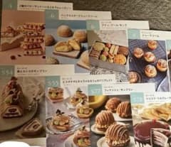 ABCクッキング レシピ 8枚セット