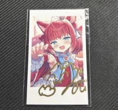 赤見かるび デブかるび タペストリー マグカップ 直筆サインチェキ風カードなど 赤見かるび デブかるび タペストリー マグカップ 直筆サイン