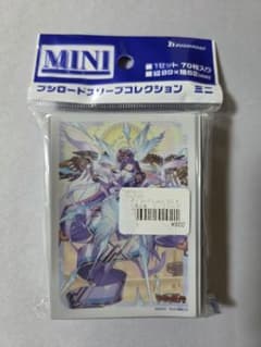 時の運命者 リィエル＝アモルタ スリーブのサムネイル