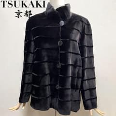 美品 京都老舗TSUKAKI シルク リアルファー リバーシブル コート 毛皮 
