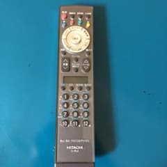 日立テレビリモコンお値下げしましたのサムネイル