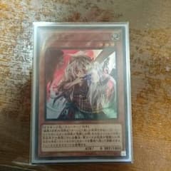 遊戯王のサムネイル