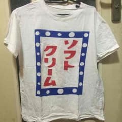 ソフトクリーム Tシャツのサムネイル