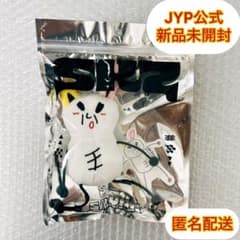 StrayKids JYP POPUP バッグチャーム リノ - メルカリ