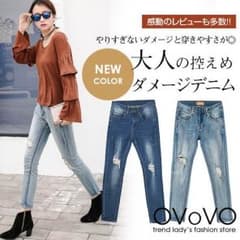 新品 オーヴォ ダメージデニム size26のサムネイル