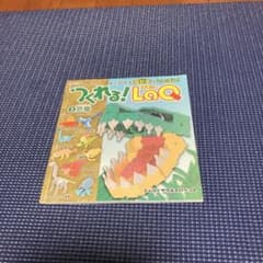 mmm様 リクエスト 2点 まとめ商品のサムネイル