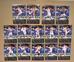 プロ野球チップス 2025 プロスピA カード 14枚セットのサムネイル