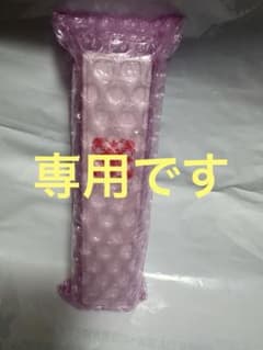 ペレグレイス　マカラニ、オイル2個のサムネイル
