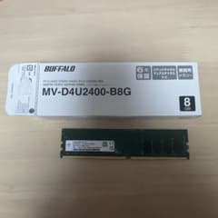 BUFFALO デスクトップPC用メモリ DDR4-2400 8GB DIMMのサムネイル
