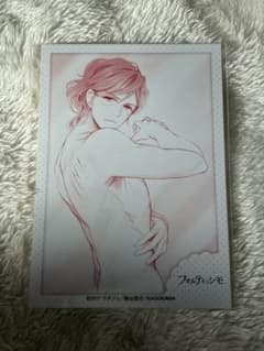 朝日奈風斗 ブロマイド フォルティッシモ BROTHERS CONFLICT - メルカリ