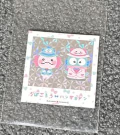 FANTASTICS佐藤大樹 BIGスマホクリーナー | Shop at Mercari from