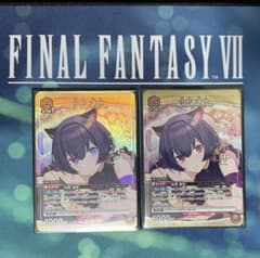 ユニオンアリーナ　シャニマス　2弾　方クラ　パラレル　まとめ売り ユニオンアリーナ シャニマス 放クラ 杜野凛世 Vo.1 パラレル - メルカリ