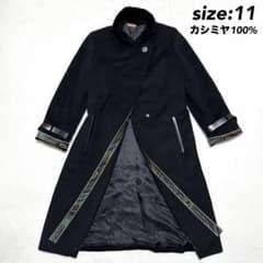 レオナール LEONARD ロングコート 2wayカラー ベルト カシミヤ 42 美品 LEONARD レオナール ロングコート カシミヤ100% ベルト ミンク