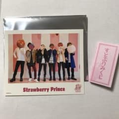 すとぷり ポラ風ブロマイド くじ おみくじ付きのサムネイル