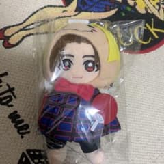 山田涼介　ぬいぐるみのサムネイル