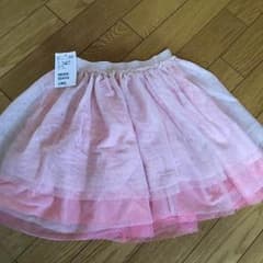 H&Mフリルスカートのサムネイル