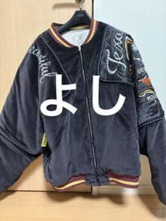 m30887725199_1.jpg?1741789411