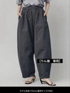 カレンソロジー　コットンリネン カジュアルパンツ グレー フリーサイズ カレンソロジー コットンリネン カジュアルパンツ グレー フリーサイズ